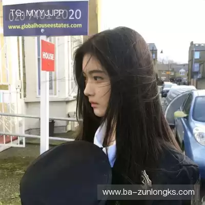 滕椒旖